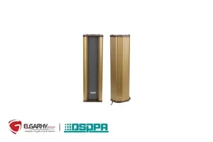 DSP308DSPPA
