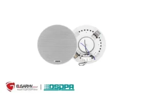 DSP7011DSPPA