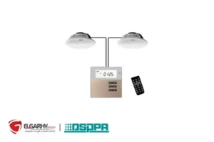 M2WDSPPA