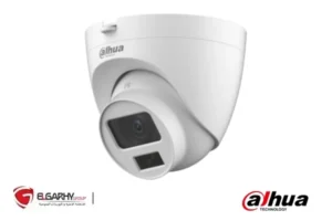 DH-HAC-HDW1200CLQP-IL-A