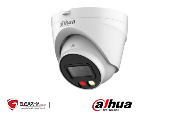 DH-IPC-HDW1239V-A-IL