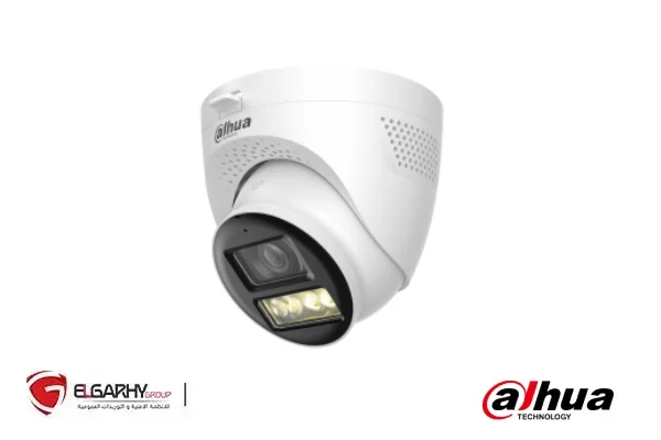 DH-HAC-HDW1500TQP-IL-T